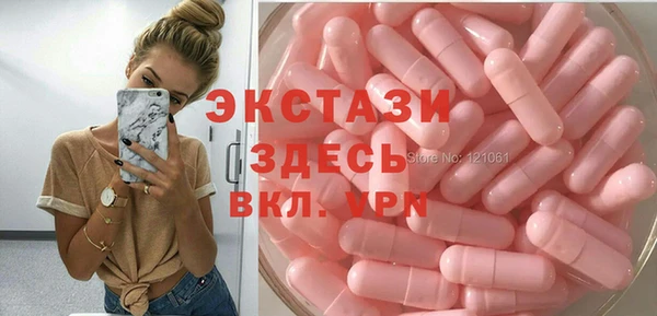 марки nbome Нефтегорск