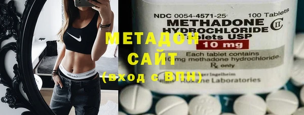 альфа пвп Новозыбков