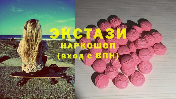 дурь Новокубанск