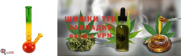 мефедрон мука Новодвинск