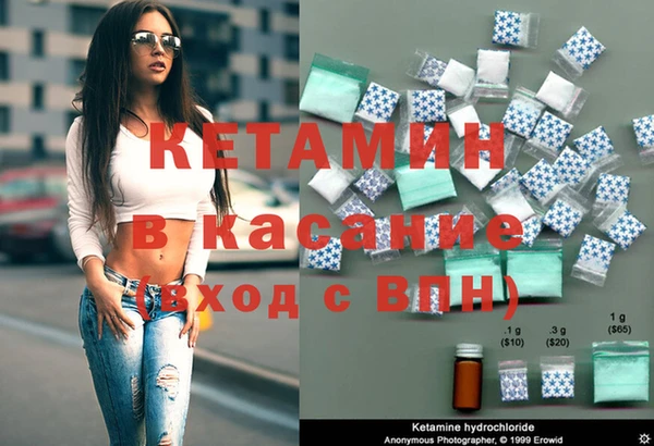 дурь Новокубанск