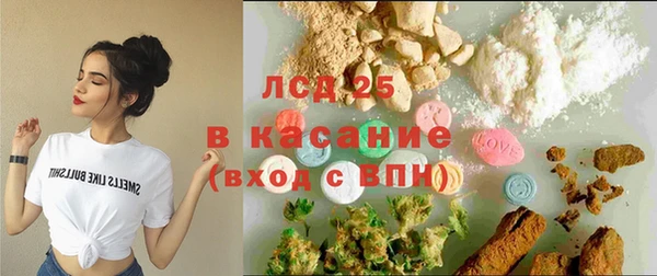 дурь Новокубанск