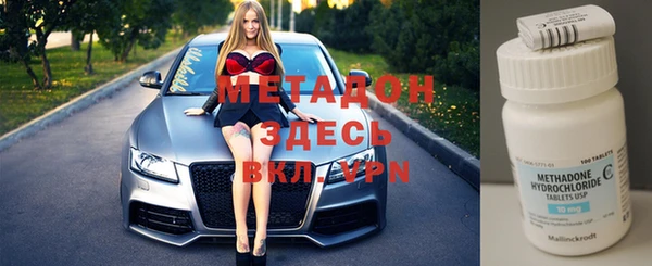 мефедрон мука Новодвинск