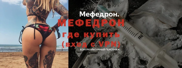 дурь Новокубанск