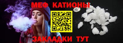 крисы Янаул