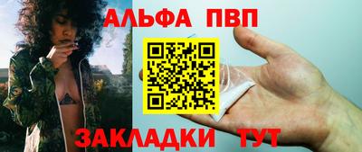 крисы Янаул