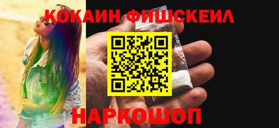 mdpv Ярцево