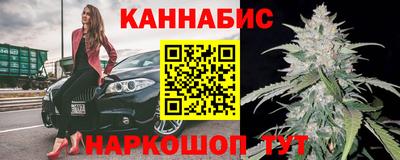 mdpv Ярцево