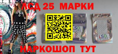 mdpv Ярцево