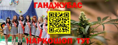 mdpv Ярцево