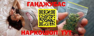 меф Ярославль