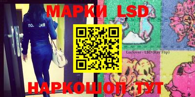 крисы Янаул