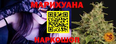 меф Ярославль