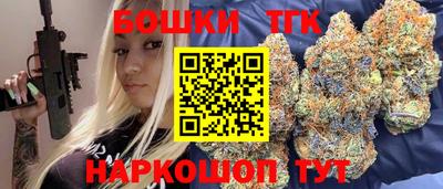 mdpv Ярцево