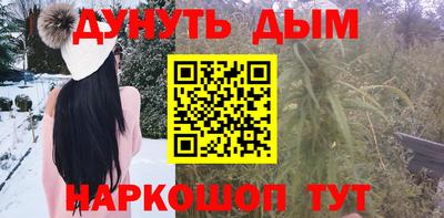 mdpv Ярцево