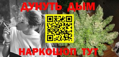 меф Ярославль