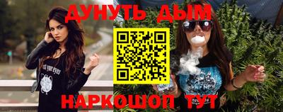 прущие крисы Анжеро-Судженск