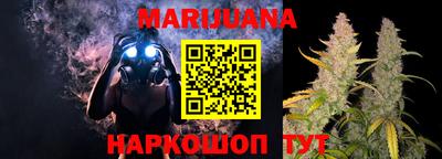 меф Ярославль
