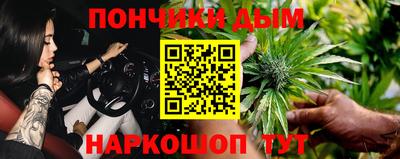 меф Ярославль