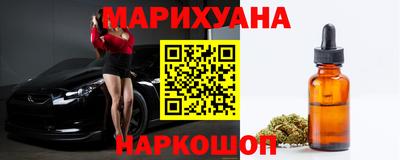 крисы Янаул