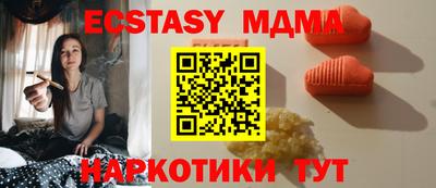 крисы Янаул