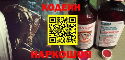 mdpv Ярцево