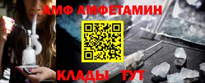 крисы Янаул