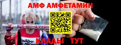 mdpv Ярцево