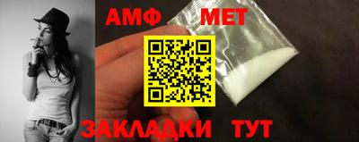 mdpv Ярцево