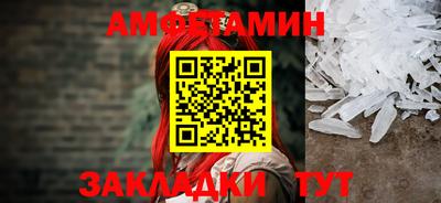 mdpv Ярцево