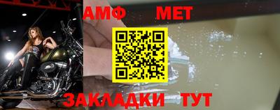 твердый Ртищево