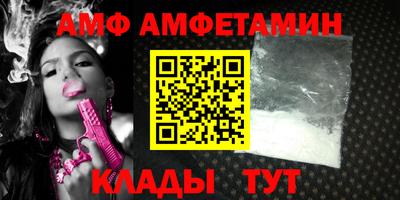 mdpv Ярцево