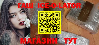 меф VHQ Ростов Великий