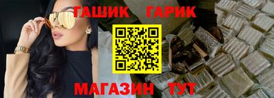 крисы Янаул