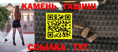 крисы Янаул